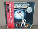 SATURDAY NIGHT FEVER Soundtrack JAPAN PRESS with OBI NM CONDITION 1977 ORIGINAL