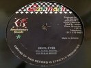 Cultural Roots Devil Eyes Rare Killer Roots 12
