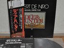 The Deer Hunter Soundtrack Robert De Niro Japan LP Toshiba ECS-81224 Insert Obi