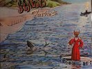 LP GENESIS FOXTROT UK CHARISMA 1972 1ST PRESS  MATRIX  A1U / B1U PORKY PECKO