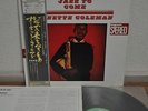 Ornette Coleman The Shape Of Jazz To Come Japan LP Warner P-7510A Insert Obi