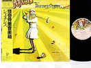 GENESIS nursery cryme JAPAN '83 LP  [FREE P+P]
