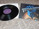 MATAKOPAS coming out ahead private US Metal LP 1987 Leather Nunn Wyzard NWOBHM