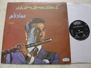 EMAD RAM Persian Traditional Music FLUTE SOLO *ORIGINAL ARAB IRAN LP 1974*