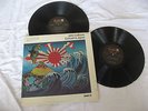 John Coltrane Concert In Japan Record LP Impulse Jazz VG++ 2 LPs