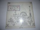 PINK FLOYD: RELICS - EMIDISC C 048-50740 - SEALED