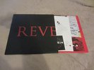 My Chemical Romance - Three Cheers For Sweet Revenge (LP, Album, RE, Red) 1