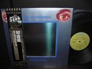Uriah Heep Look at Yourself Japan Rare LP BLACK OBI MIRROR COVER