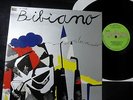 BIBIANO ALMINIO VERY RARE SPAIN PSYCH PROG ORIG LP VEGA IMAN MAX ATILA CAI