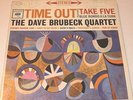 LP TIME OUT Take Five DAVE BRUBECK QUARTET Jazz SIGNED Autographed Columbia