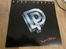 Deep Purple LP Perfect strangers UK Polydor 1st Press  T