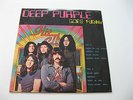 DEEP PURPLE//GOES FUNKY//70S MALAYSIA COMPILATION LP UNIQUE