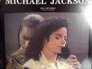 MICHAEL JACKSON SALVEN AL MUNDO RARE MEXICAN PROMO TRANSLUCENT VINYL PRLP95820