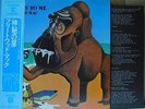 FLEETWOOD MAC / MYSTERY TO ME - Japan G/F w/obi