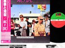AC/DC dirty deeds done dirt cheap JAPAN orig LP w/OBI rare   [FREE P+P]