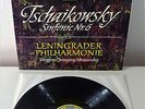 DGG red Stereo - TCHAIKOVSKY 