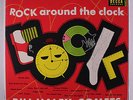 BILL HALEY & COMETS: Rock Around The Clock LP (ES, 2nd pressing rainbow label '