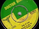 THE SOULETTES/ROLAND ALPHONSO/SKINHEAD REGGAE/DOCTOR BIRD DB1035/STUDIO ONE