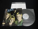 The Police- Outlandos D'Amour Japan Vinyl LP w/OBI 200g Audiophile Sting