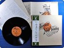 NEIL YOUNG Harvest P-8120R OBI LP AG5162