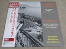 KENNY BARRON TRIO / EVERYBODY’S SONG BUT MY OWN / RARE US JAZZ JAPAN PRESS LP