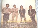 THE DOORS hello, I love you ,won't you tell me your name? JAPAN EP PS