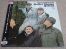 STAFFAN ABELEEN QUINTET / DOWNSTREAM / RARE SWEDISH JAZZ JAPAN LP