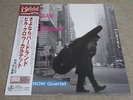 BILL CROW QUARTET / FROM BIRDLAND TO BROADWAY / RARE JAZZ JAPAN ONLY LP / HEAR*