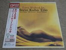 STEVE KUHN TRIO / LOVE WALKED IN / RARE US JAZZ JAPAN ONLY VENUS LP