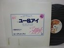 DOLLY DOTS - YOU & I 12