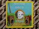 ? MUYEI POWER Bi loko HEAVY AFRO FUNK ITCHY AFROBEAT Makossa 12' EX Sierra Leone