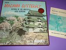 ASD 373-375 / SLS 759 PUCCINI-SANTINI 'MADAME BUTTERFLY' HMV CREAM GOLD LABELS