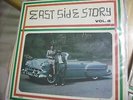 Chicano Soul LP East Side Story Vol#8