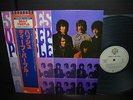 Deep Purple Shades of Deep Purple Japan 10th Anniv LTD LP OBI INSERT NM