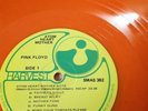 Pink Floyd Atom Heart Mother - LTD CANADIAN ORANGE VINYL HARVEST CAPITOL LP NM