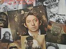 SERGE GAINSBOURG-JE SUIS VENUE TE DIRE QUE JE M'EN VAIS(EERSTE PERSING UIT 1973)