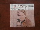 7 INCH SINGLE BOB DYLAN TAKE A MESSAGE TO MARY JAPAN