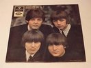 VINTAGE  BEATLES SINGLE  BEATLES FOR SALE No2 ,MONO 1964 1st PRESSINGS?