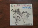 7 INCH SINGLE BOB DYLAN GOTTA SERVE SOMEBODY JAPAN PROMO
