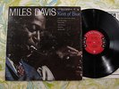 Miles Davis - Kind of Blue Jazz LP Columbia Six Eye CL 1355