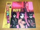 KISS / THE ELDER / JAPAN VINYL RECORD 12INCH 33RPM
