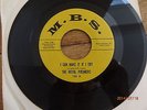 Northern Soul -  The Royal Premiers - US MBS records