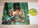 EAST OF EDEN LP - ANOTHER EDEN / GERMAN HARVEST 1975 PRESS in MINT