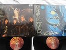 IRON MAIDEN. FEAR OF THE DARK  EMD 1032  2 LP  SUPERB  N MINT CONDITION