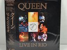 Queen-Live in Rio LASERDISC 1985 Still SEALED Japan Import w/Obi Strip 