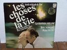 Soundtrack LES CHOSES DE LA VIE Philippe Sarde 1969 OST LP + BONUS