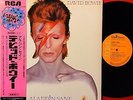 DAVID BOWIE ALADDIN SANE JAPAN 1st ISSUE LP GRAM ROCK OBI MINT RCA-6100