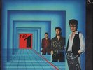 Silent Circle No. 1 Blow Up Vinyl LP