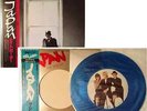 2 x 12” “NM Wax” Japan The Singles VIP-4106 Nightporter VIP-4181 David Sylvian
