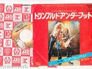LED ZEPPELIN 7